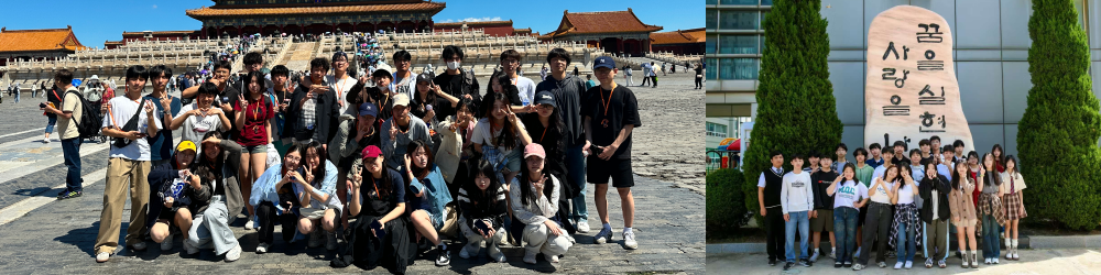 ���λ���7